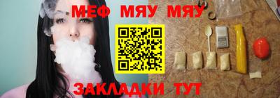 мдпв Камышлов