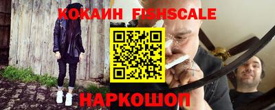 таблы Кандалакша