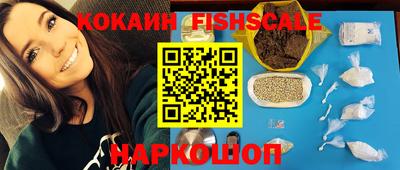 таблы Кандалакша