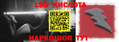 метамфетамин Канаш