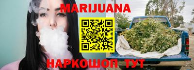 таблы Кандалакша