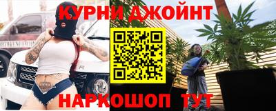 таблы Кандалакша