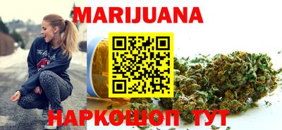 таблы Кандалакша