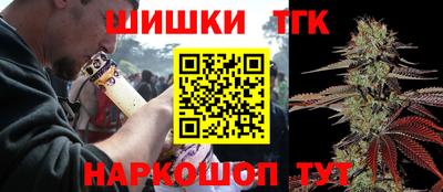 таблы Кандалакша