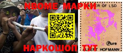 таблы Кандалакша