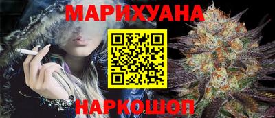 таблы Кандалакша