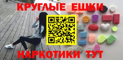 мдпв Камышлов