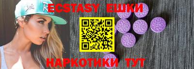 таблы Кандалакша