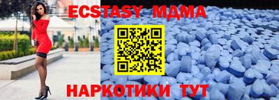 мдпв Камышлов