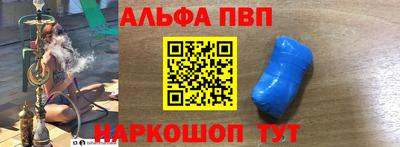 мдпв Камышлов