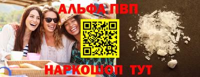 мдпв Камышлов