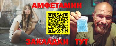 мдпв Камышлов