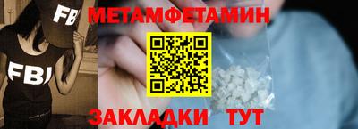 мдпв Камышлов