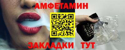 мдпв Камышлов