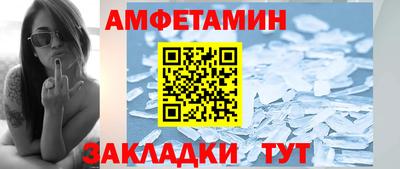 мдпв Камышлов