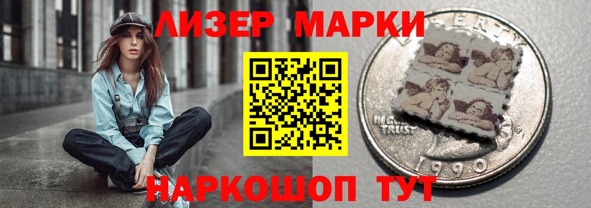 Кубинка  Лсд 25 экстази ecstasy  Вход с VPN  Лсд 25 экстази ecstasy 